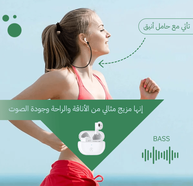 سماعات الأذن اللاسلكية بخاصية الاتصال مع البلوتوث