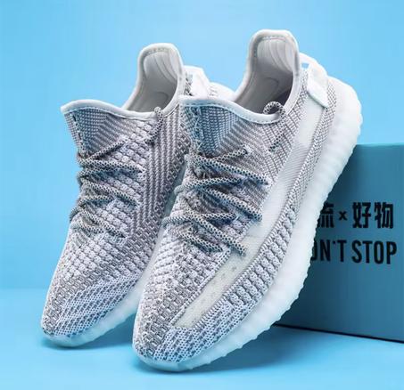 Chaussures  en tricot