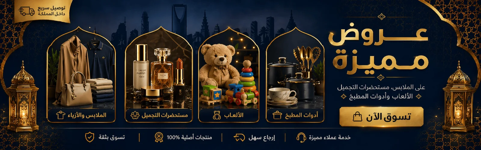 slider-image