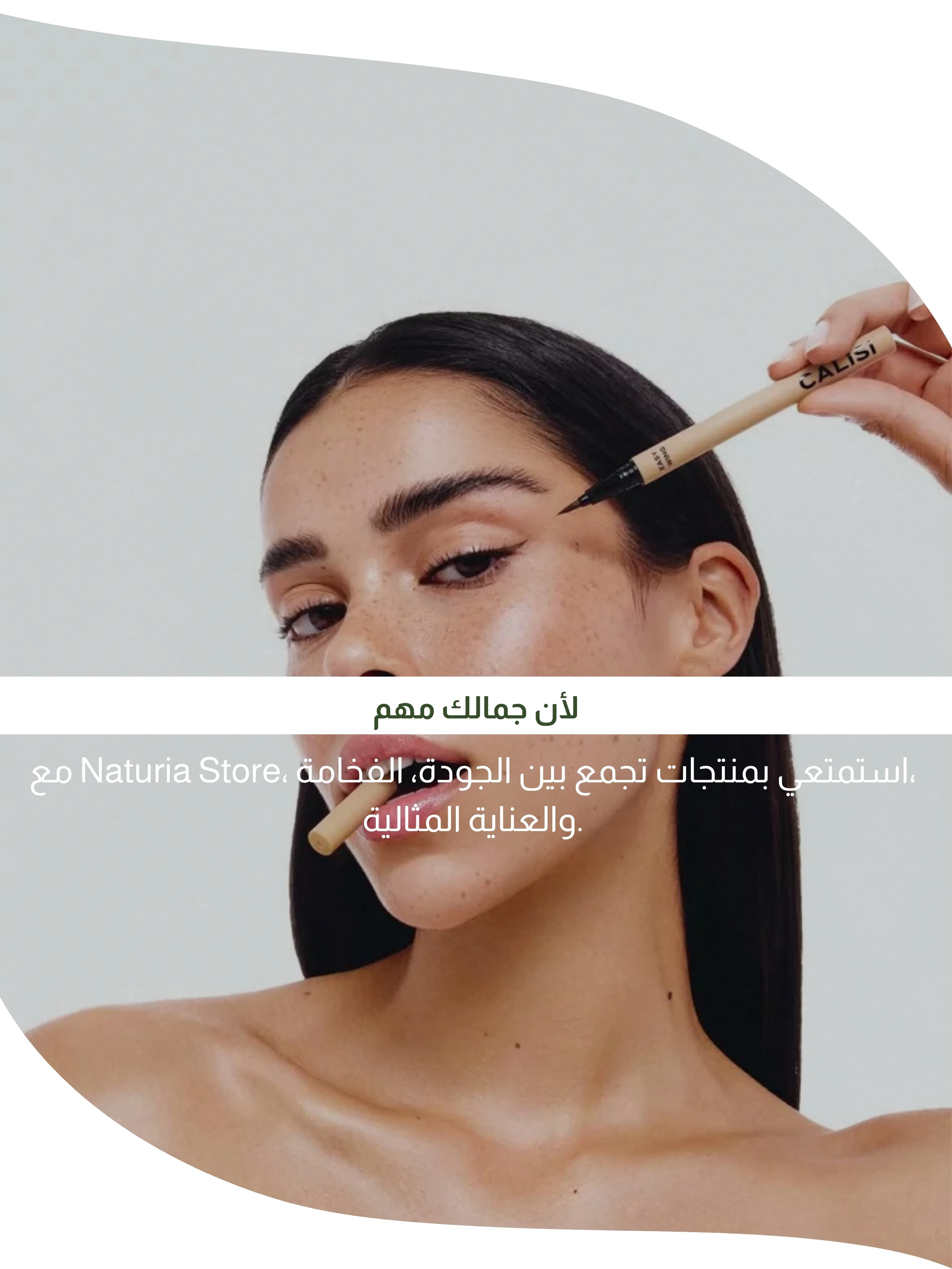 slider-image