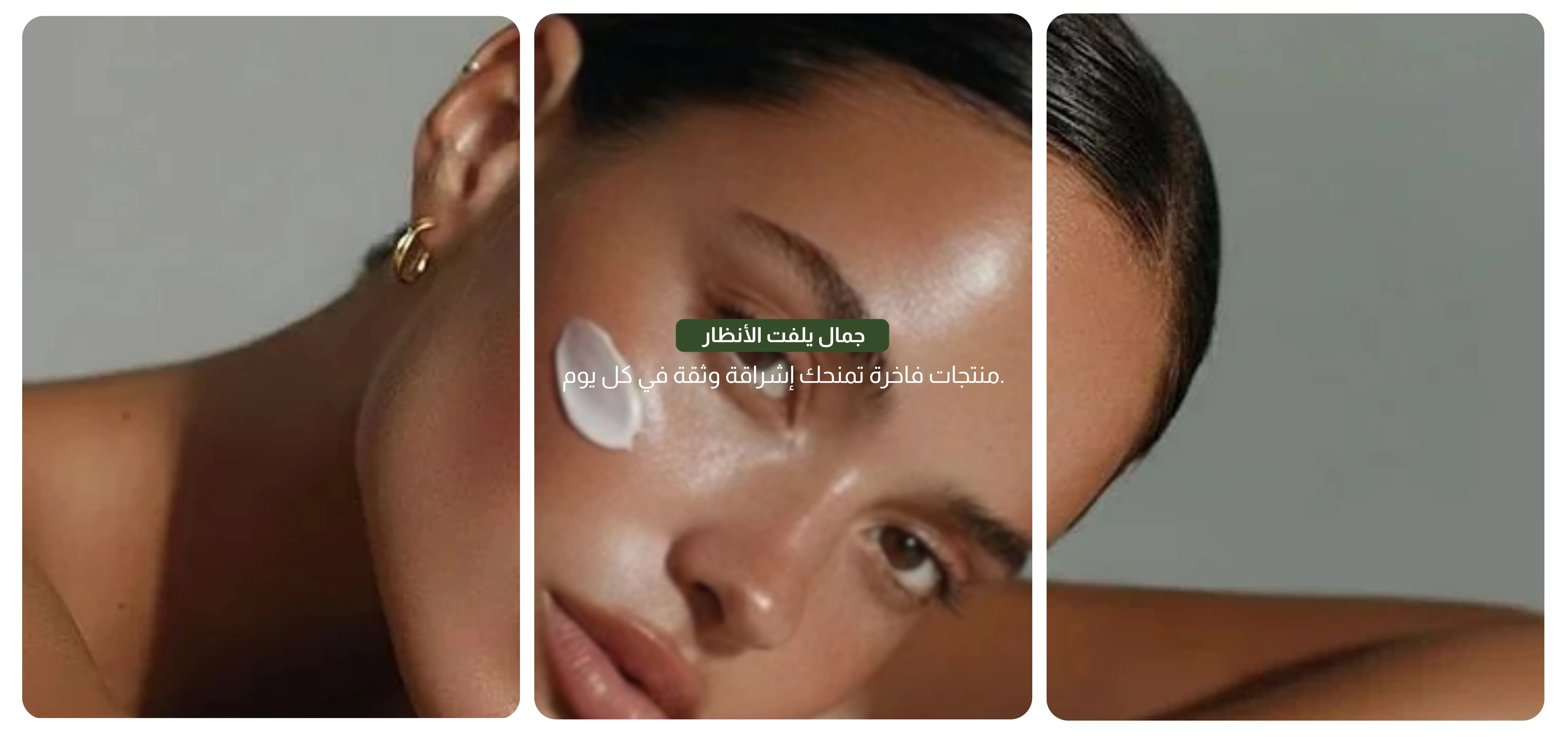 slider-image