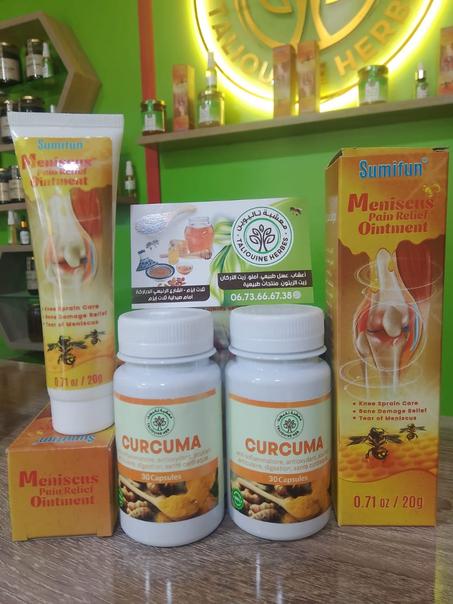 سوم ناحلباك