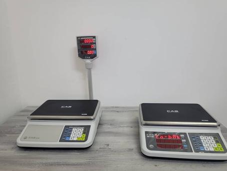 ميزان الكتروني