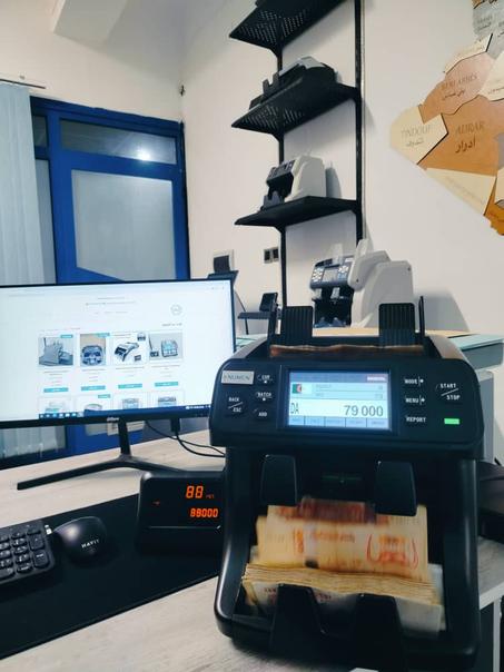 COMTEUSE TRIEUSE DE BILLETS MULTIDEVISES NUMEN SH208C