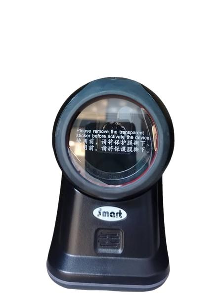 LECTEUR CODE BARRE 2D FIX SMARTPOS SP8500