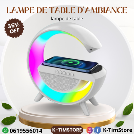 مصباح طاولة مزاج RGB مع شحن لاسلكي، ومكبرات صوت بلوتوث