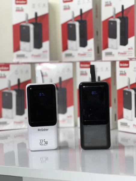 Power Bank 30000mAh – Charge Rapide 22.5W