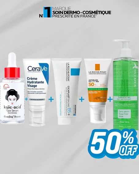 مجموعة العناية بالوجه - 5 منتجات بسعر منتج واحد (عرض محدود)