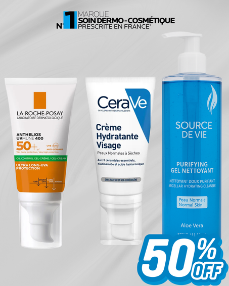 مجموعة العناية بالبشرة ثلاثه منتجات بثمن واحد (عرض محدود)