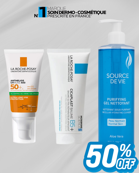 مجموعة العناية بالبشرة ثلاثه منتجات بثمن واحد (عرض محدود)