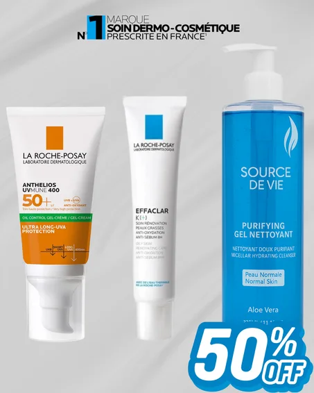 مجموعة العناية بالبشرة ثلاثه منتجات بثمن واحد (عرض محدود)