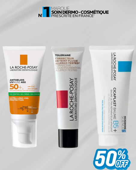 مجموعة العناية بالبشرة ثلاثه منتجات بثمن واحد (عرض محدود)