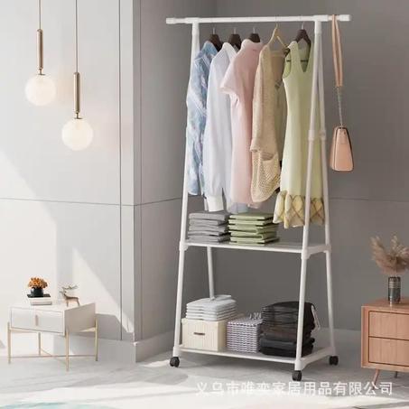 معلاق الملابس