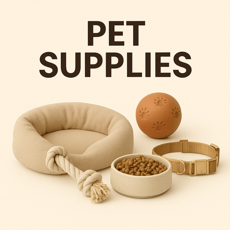 مستلزمات الحيوانات الأليفة