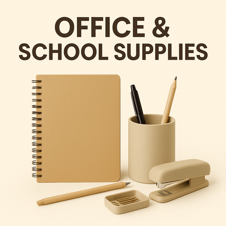 مستلزمات مكتبية ومدرسية