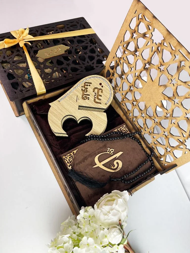 أحسن هدية تفرح بها راسك أوواليديك