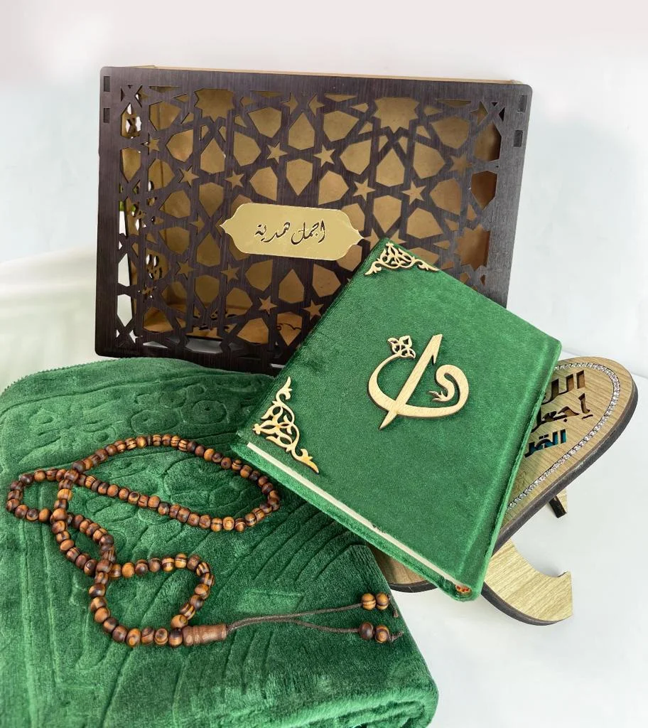 أحسن هدية تفرح بها راسك أوواليديك