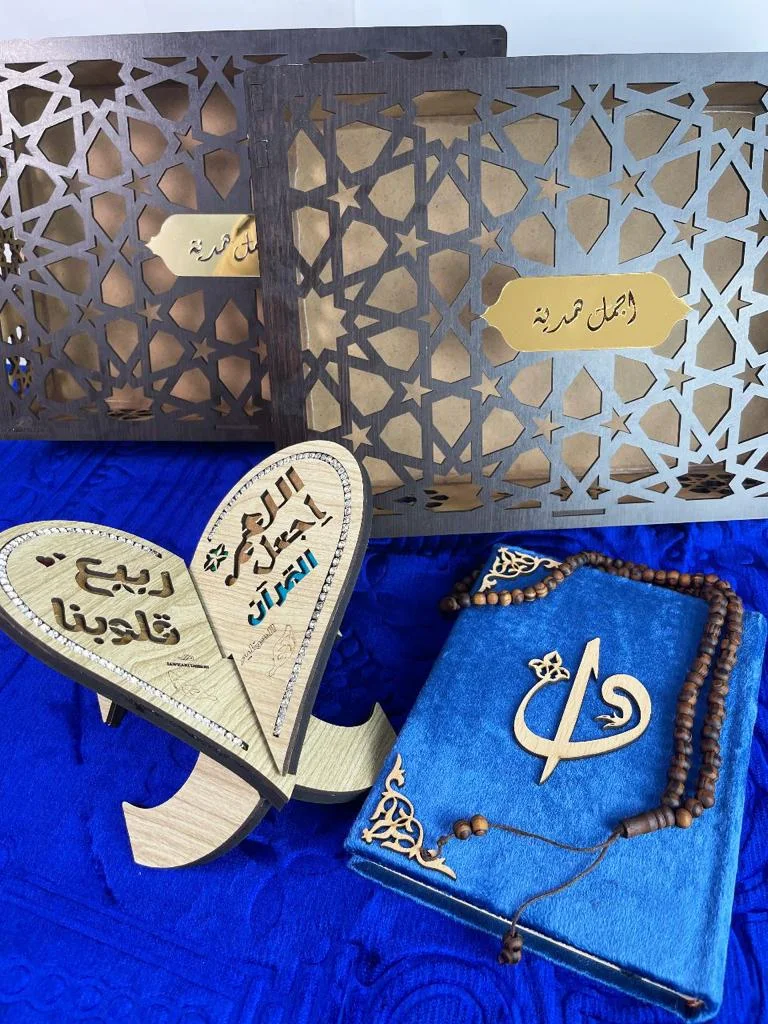 أحسن هدية تفرح بها راسك أوواليديك