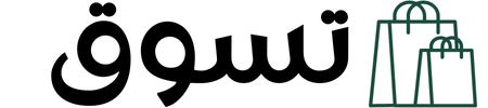 تسوق