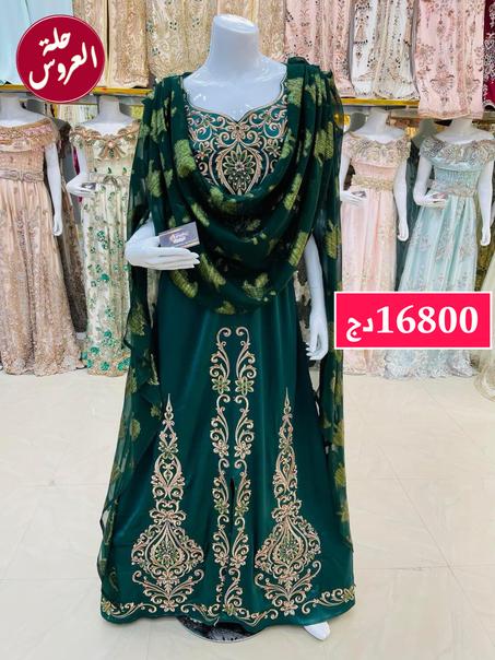 أروع ملحفة شاوي 2025 N2