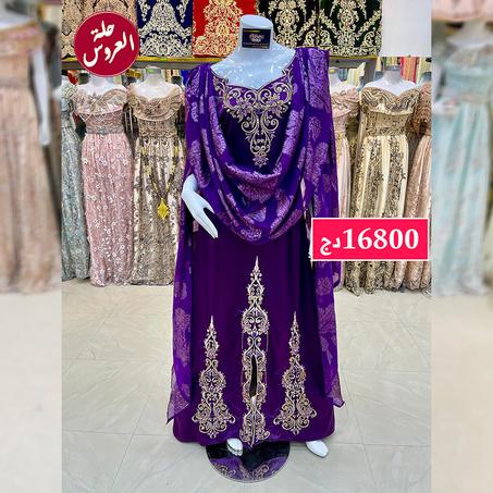 أروع ملحفة شاوي 2025 N1