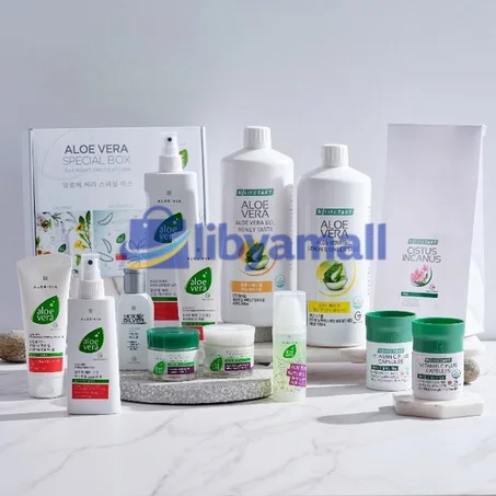 الصحة و الجمال