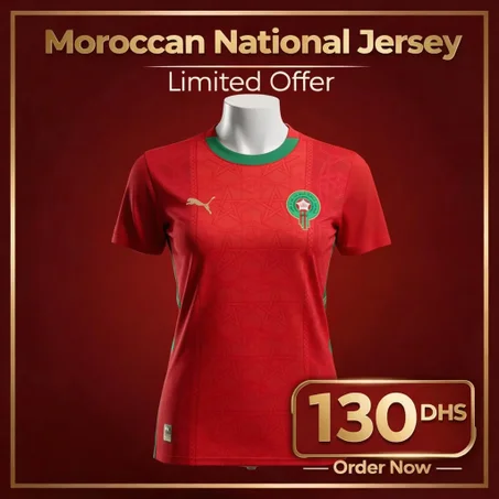 tenue marocaine rouge femme 🇲🇦✨