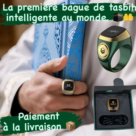 Chapelet intelligent ZIKR PRO