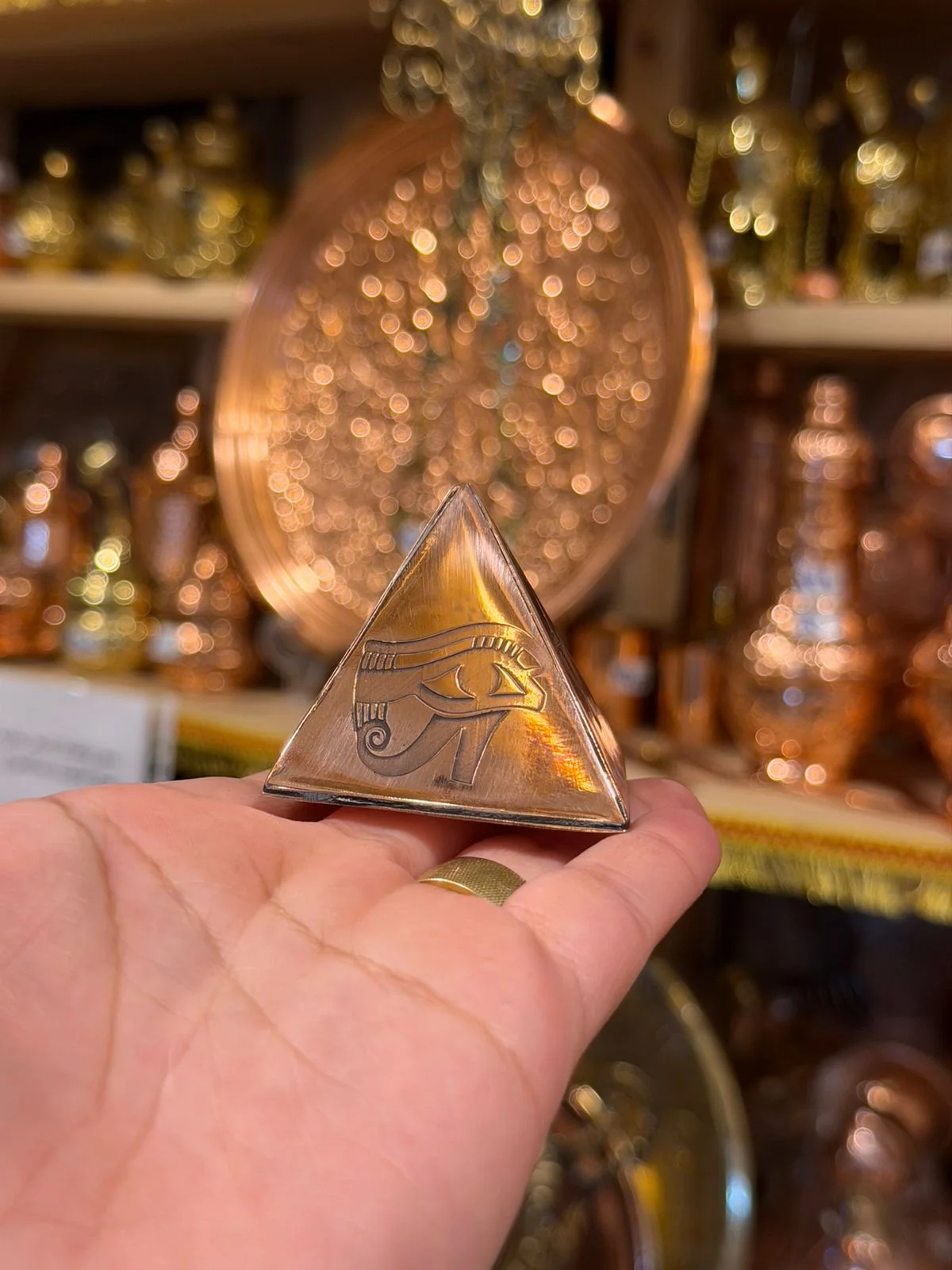 منتجات علم الطاقة