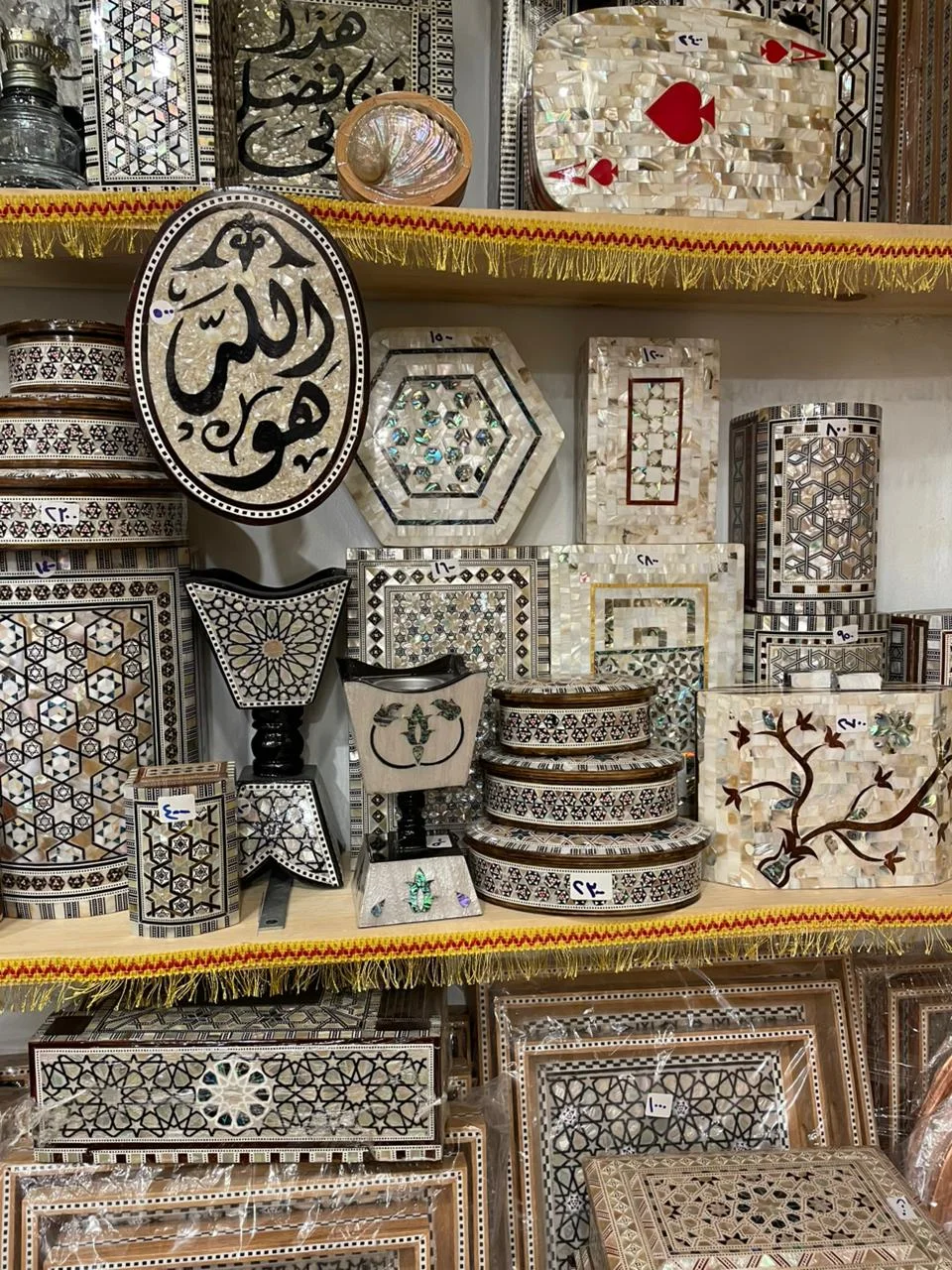 منتجات الصدف لوكس و طبيعى