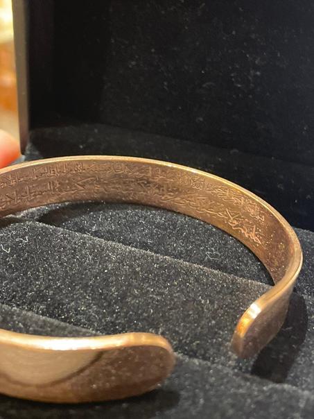 اسوره تحصين داخلى والخارجي سادة (اطفالي)