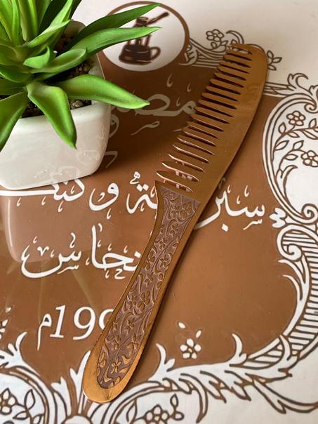 مشط نحاس احمر - صغير