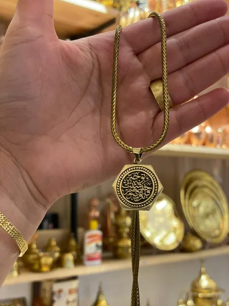 سلسله بدلايه التحصين