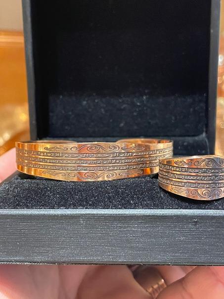 طقم انه من سليمان والتحصين