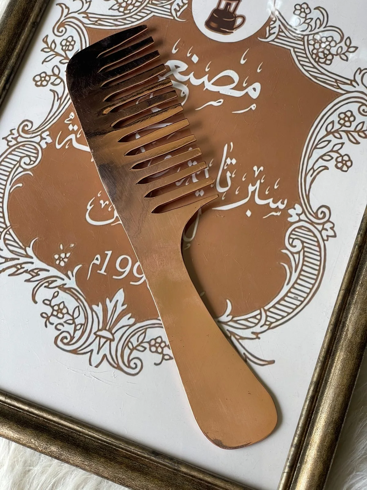 مشط نحاس سادة احمر كبير