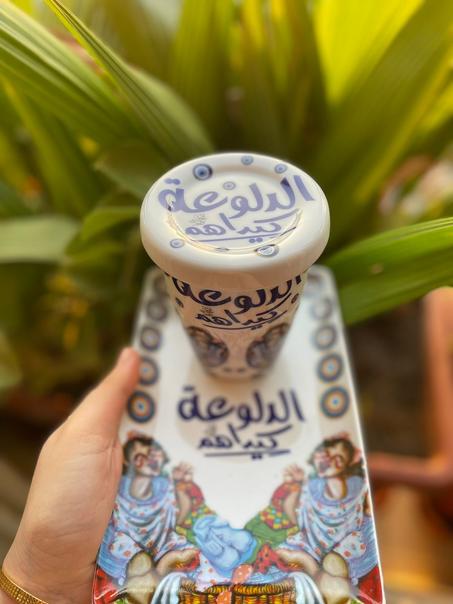 طقم ماج بغطاء وبطبق ( تسليم معرض )