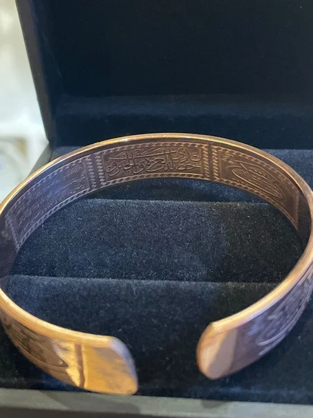 اساور تحصين نحاس احمر