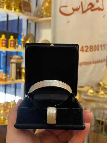 طقم اسوره ودبلة