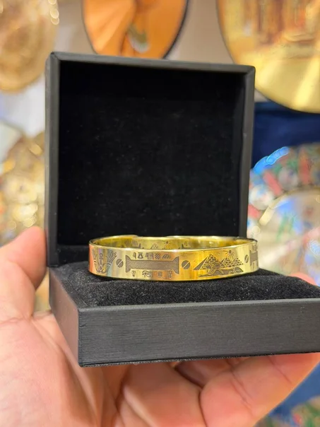 طقن اساور فرعونى نحاس اصفر