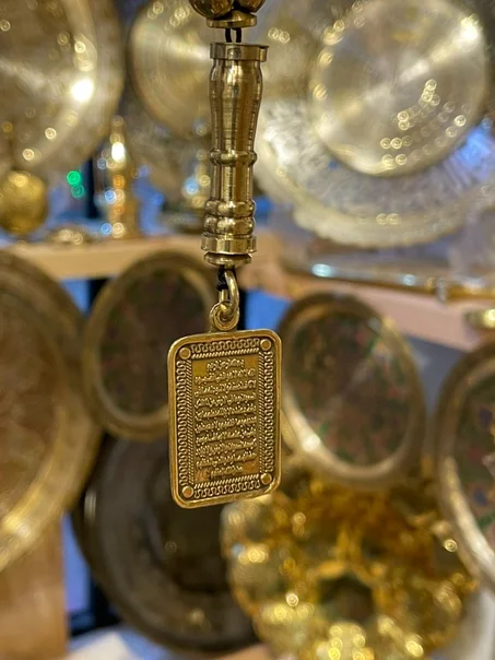 سبح نحاس بدلايه ايه الكرسى 33 (جمله)