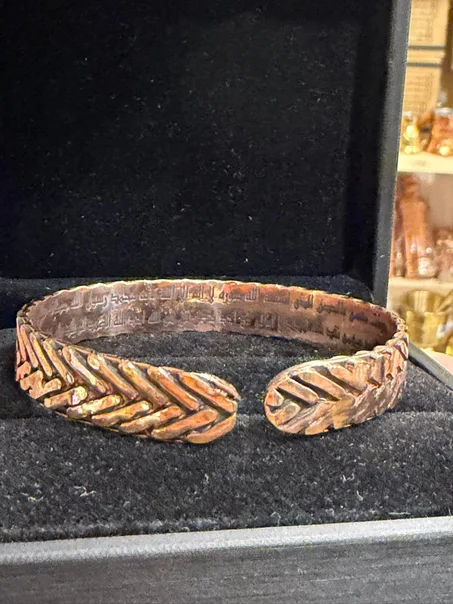 اسوره تحصين من جوة ومن الخارج نقش