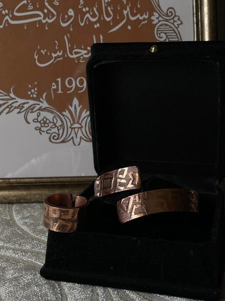 طقم اسورة مودرن
