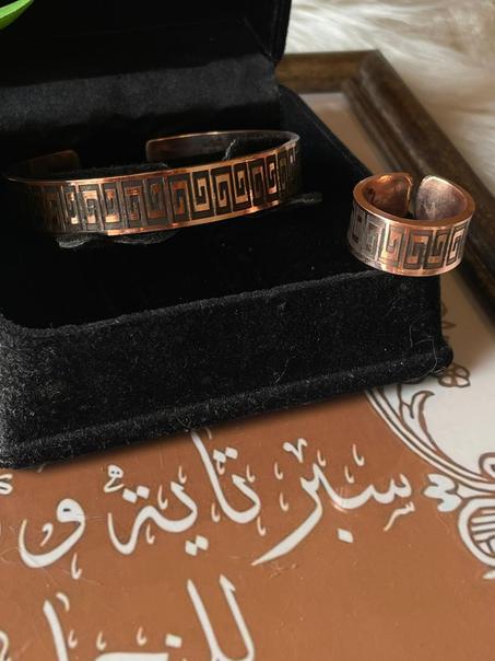 طقم اسوره ودبله احمر او اصفر نقش