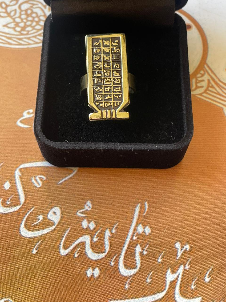 خواتم فرعوني