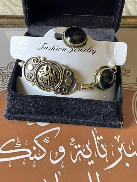 انسيال لا اله الا الله