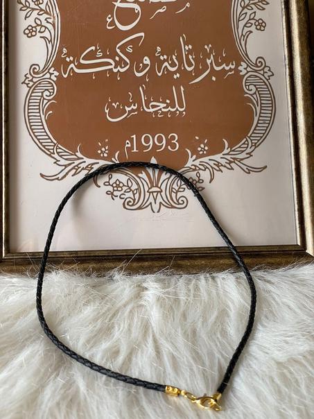 سلسله جلد