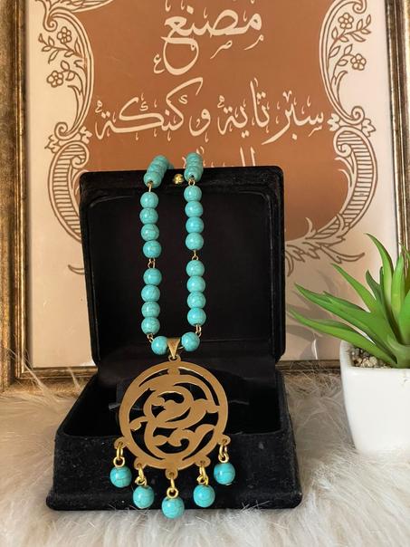 عقد الملكة (جملة)