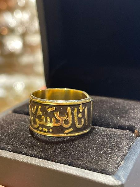 خواتم بكلمات مختلفة