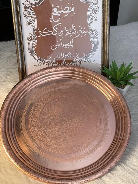 صوانى نحاس احمر
