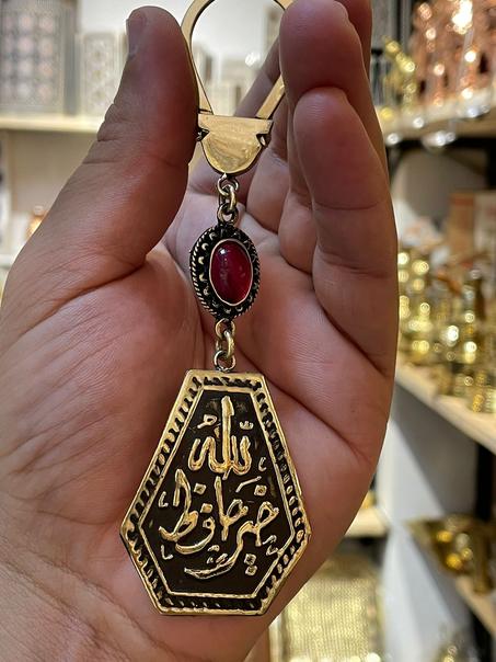 ميداليات اشكال مختلفة (جملة)